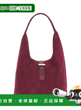 1h可退 香港直邮Simkhai 女士 Khai 水饺包 525H019SU red红色 舒