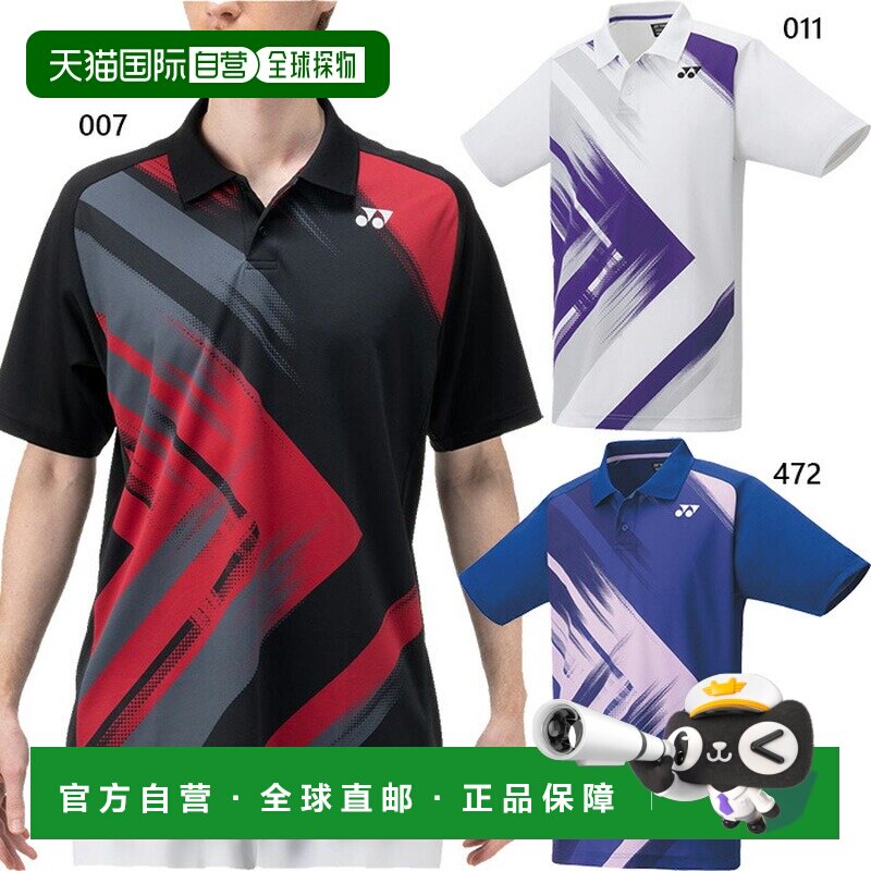 日本直邮YONEX 男女比赛衬衫网球和羽毛球服上衣白色黑色海军蓝YO图片