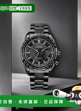 日本直邮西铁城 ATTESA 阿蒂萨 白狐合作款 光动能电波手表 ACT L