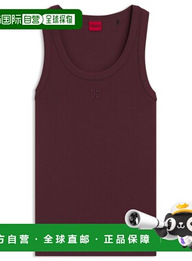 自营hugo bossCotton-blend tank top with stacked-logo embroid