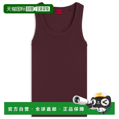 自营hugo bossCotton-blend tank top with stacked-logo embroid