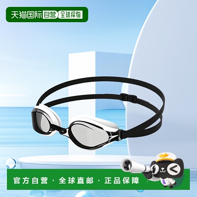 自营 Speedo Fastskin Speed Socket 2 男女通用/竞技游泳 SE0190