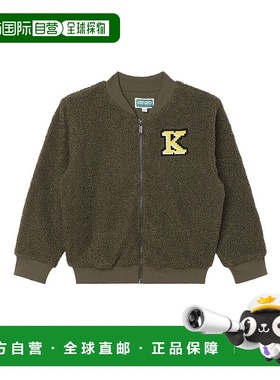 香港直邮Kenzo 拉链长袖休闲夹克 K25822.