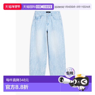 日本直邮Desigual 复古牛仔阔腿裤 浅蓝色裤子牛仔裤女装直筒裤
