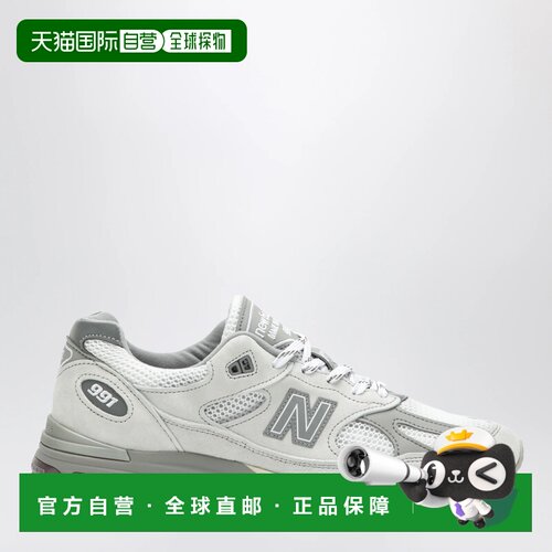 香港直邮NEW BALANCE 男士运动鞋 U991AC2SUEWC A【付后1h可退】