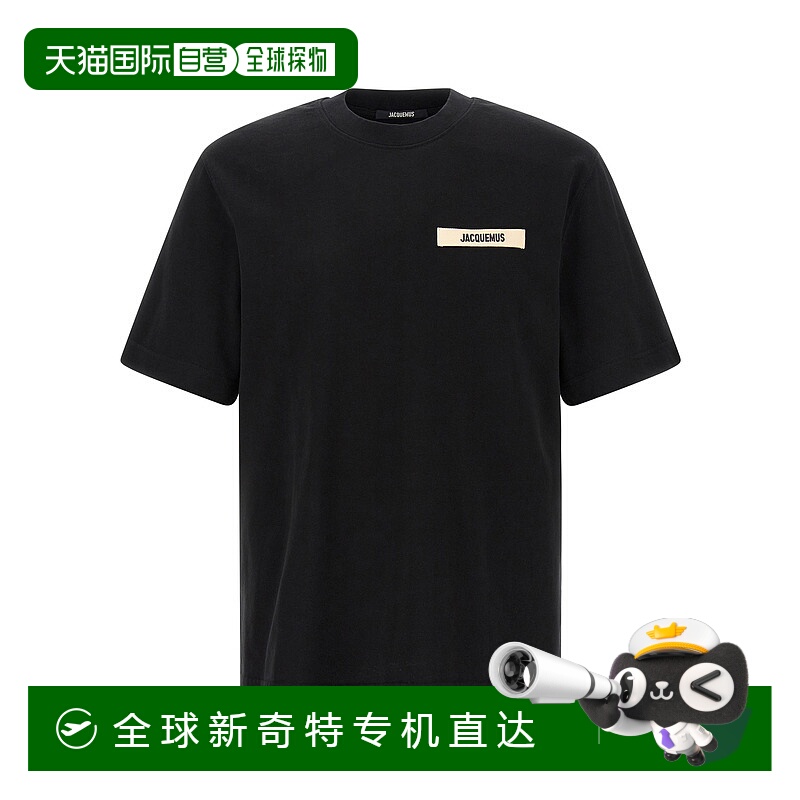1h可退 香港直邮JACQUEMUS 男士T恤 25HTSM00133AJ00226990 AW202