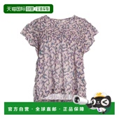 香港直邮潮奢 上衣 ISABEL 1h可退 MARANT 女士 beige米色 舒适时