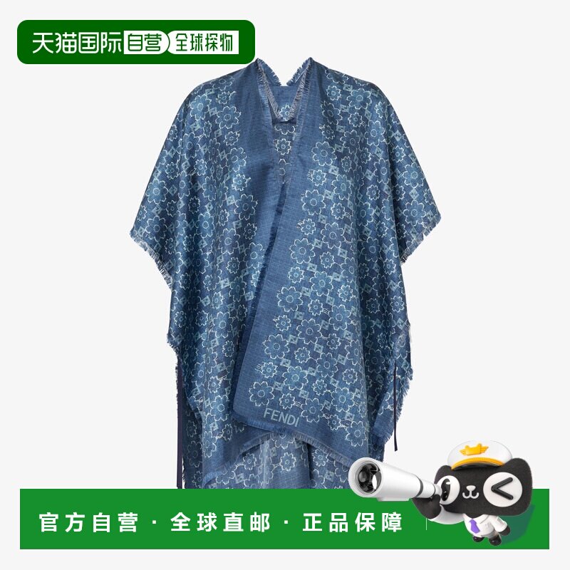 欧洲直邮芬迪FF印花真丝牛仔效果斗篷 蓝色