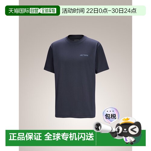 加拿大直邮Arc'teryx Kragg SL 棉质模糊鸟图案短袖 男士透气耐穿
