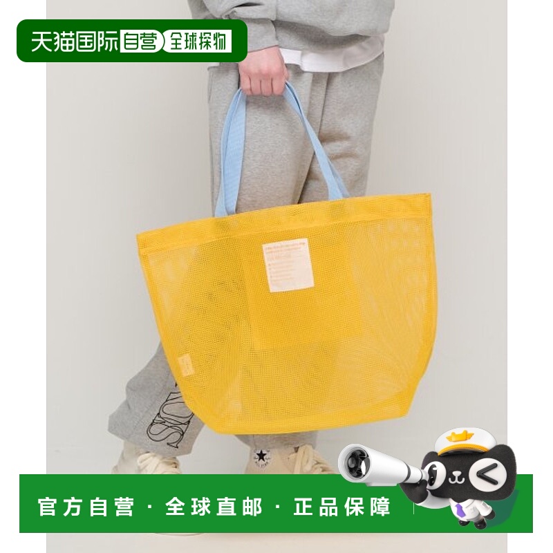 韩国直邮ROIDESROIS 男士包包RD23E01YEBLF0