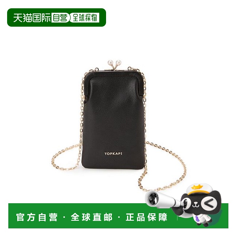 1h可退 日本直邮TOPKAPI 收缩皮革 珍珠 链条 单肩包 / 手机斜挎