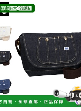日本直邮Lee KATE 单肩包男女轻便大号斜挎包白色蓝色320-5027