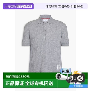 Browne 布朗 香港直邮Thom 汤姆 MJP188AJ01 男士 罗纹羊毛Polo衫
