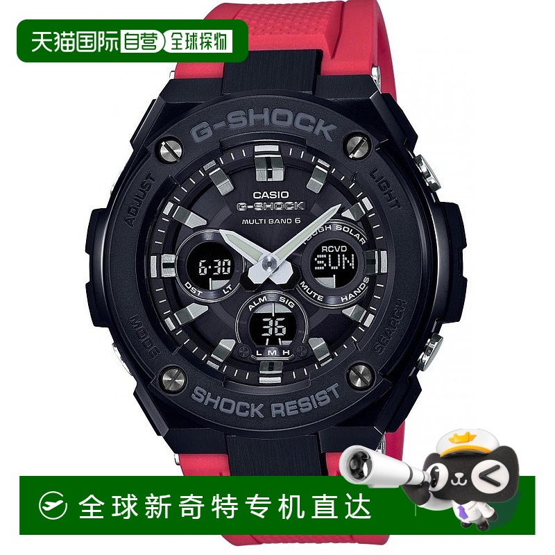 【日本直邮】CASIO 手表 G-STEEL 电波太阳能 GST-W300G-1A4JF 红