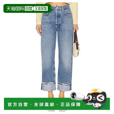 自营Agolde Fran Low Slung Straight Jeans - reign (md vint in