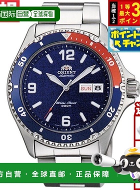 日本直邮Orient Mako 自动男士腕表 (SAA02009D3) - 日本进口