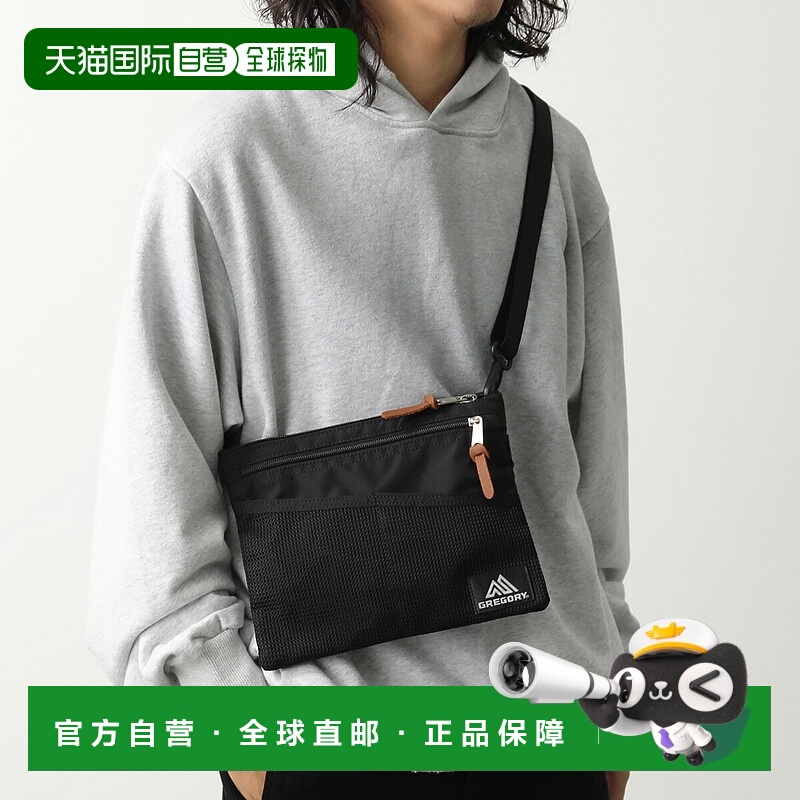 日本直邮GREGORY Classic Sacoche M 单肩包（109457 1041）男士1