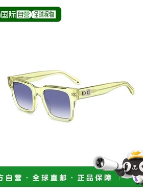 香港直邮Dsquared2 二次方 男士 0010/S 1ED 符号太阳镜(08) ICON