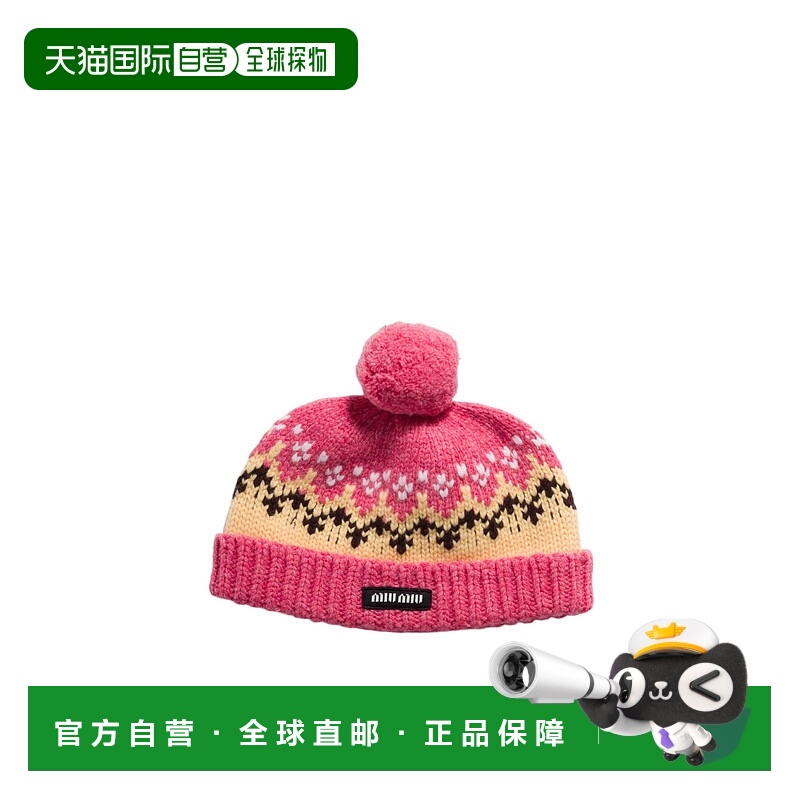 1h可退 欧洲直邮miu miu 女士 帽子