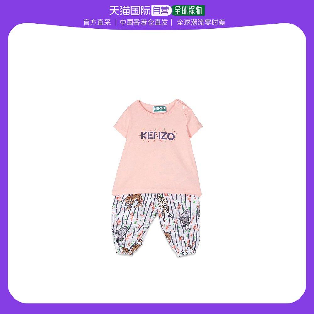 香港直邮kenzo高田贤三女士儿童套装长袖薄款夏装女童简洁时髦