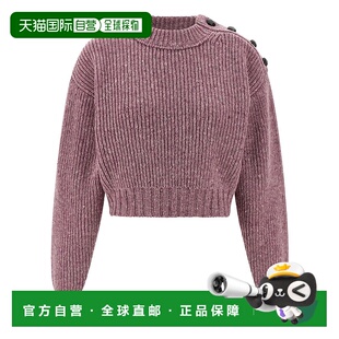 蔻依 Chloe 女士 Donegal CH25WMP 1h可退 羊毛毛衣 香港直邮潮奢