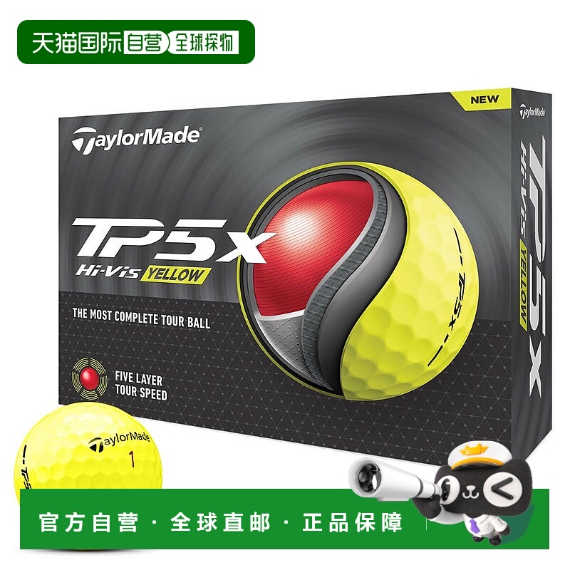 【日本直邮】TaylorMade　运动用品　高尔夫球　TP5x 2024