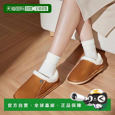 韩国直邮BIRKENSTOCK Zermatt PRemium 绒面貂皮 (1023145) 拖鞋