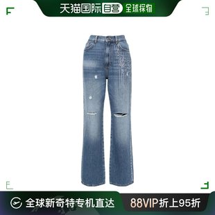 腰带袢 香港直邮潮奢 女士 241AP2470 Twinset 牛仔裤