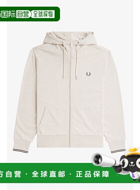 日本直邮【日本直邮】FRED PERRY麦穗男女同款卫衣J7536-W50