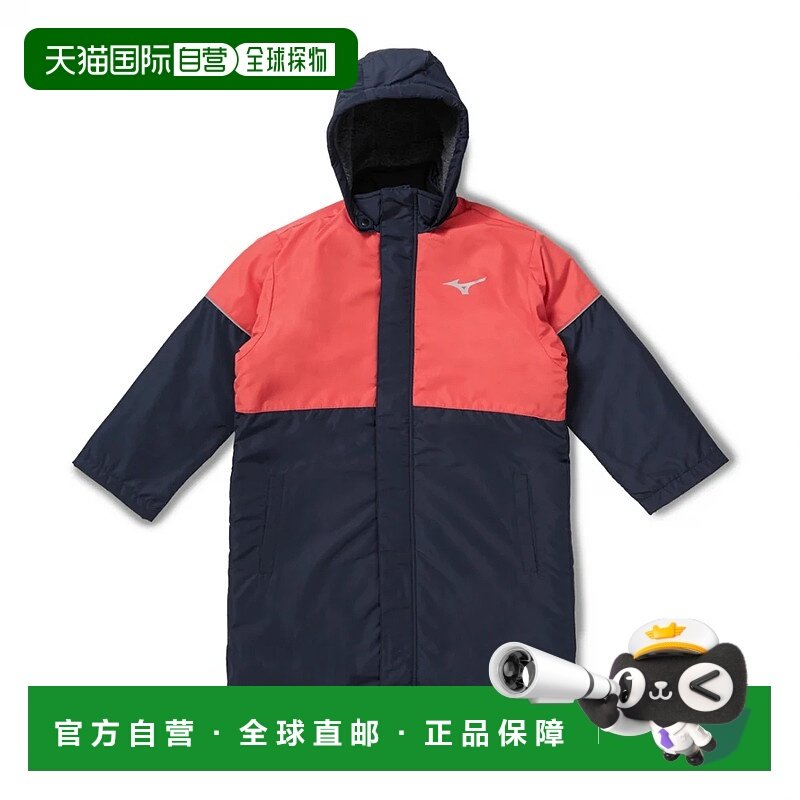 日本直邮【日本直邮】Mizuno美津浓儿童羽绒服32JEB95086