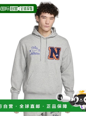 韩国直邮NIKE 男士连帽衫M NK CLUB FT PO HDY VRSTY - DK GREY H