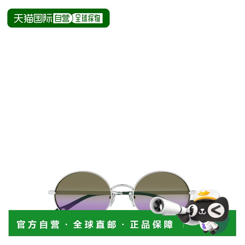 1h可退 香港直邮Chloe 蔻依 女士 Eyewear 椭圆框太阳镜 CH0326S