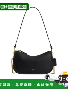 1h可退 香港直邮Coach Waverly 单肩包 CCC36