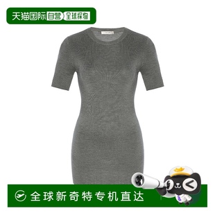香港直邮潮奢 Row 1小时内可退 The 针织真丝上衣 女士 Jannat