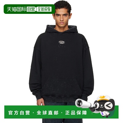 1h可退 香港直邮Diesel 迪赛 男士 黑色 S-Boxt-Hood-T10 连帽衫