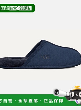 自营欧洲直邮UGG Scuff男士深海军蓝棉拖鞋羊毛一脚蹬