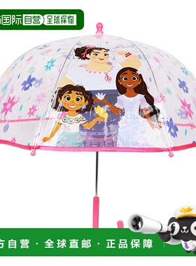 自营Disney Encanto Clear Dome Umbrella for Kids - clear 美国