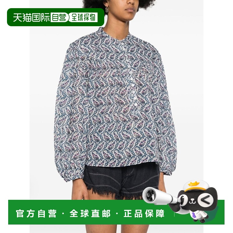 1h可退 香港直邮ISABEL MARANT ÉTOILE 女士衬衫 HT0022FAB1J14E2