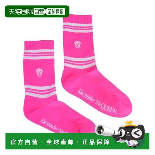 1h可退 香港直邮ALEXANDER MCQUEEN 女士袜子 5846173C27Q5677 AW