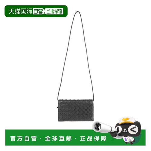 1h可退 香港直邮BOTTEGA VENETA 女士单肩包 708586V3UH28425 AW2