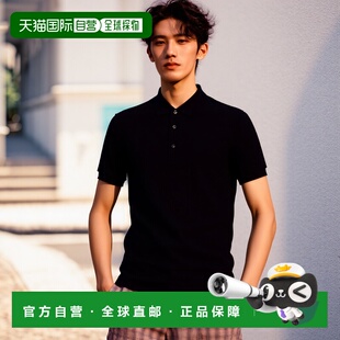 25秋冬 芬迪 FY0985AAONF0QA1 男士 1h可退 短袖 欧洲直邮FENDI