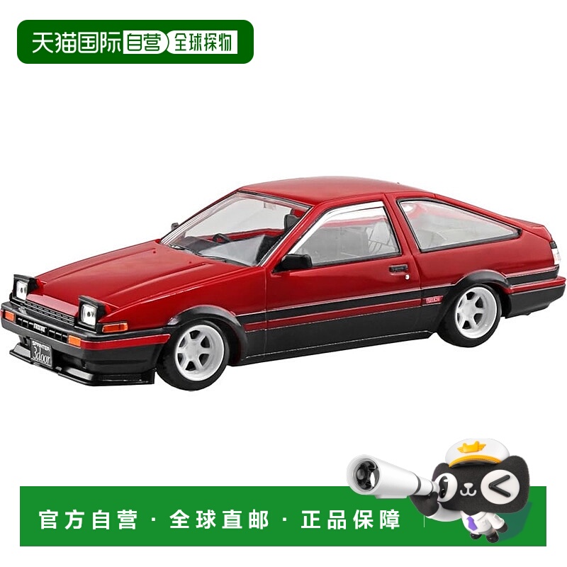 【日本直邮】青岛文化 1/32 乐普拉 No.11CURB 丰田斯普林特特雷