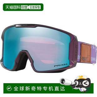 护目镜LINE MINER 蓝OO7093 OAKLEY欧克利 紫色 日本直邮