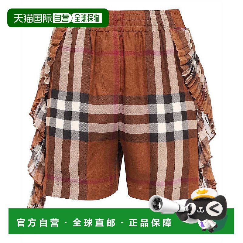 香港直邮BURBERRY 女士休闲裤 8063156A9011 SS2023 棕色 Chiara