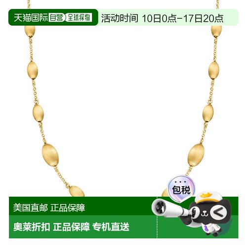 自营Ross-Simons Italian 18kt Gold Over Sterling Oval Bead St