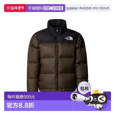 1h可退 香港直邮the north face 北面 女童 