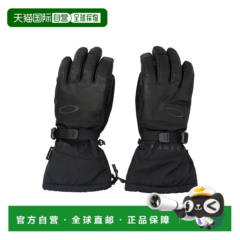 香港直邮Oakley 欧克利 男士 Ellipse gauntlet 山羊皮手套 FOS90