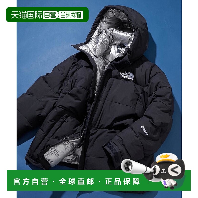 1h可退 日本直邮THE NORTH FACE 男装 光电子羽绒 中绵夹克 宽松