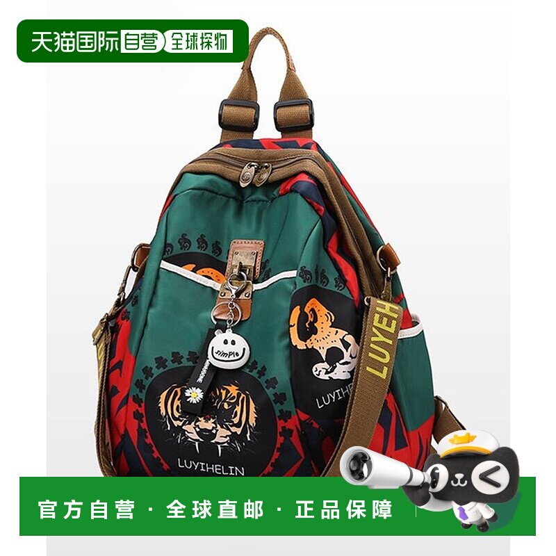 日本直邮florge 男女同款 防水牛津布双肩包 3WAY复古翻盖设计 G4