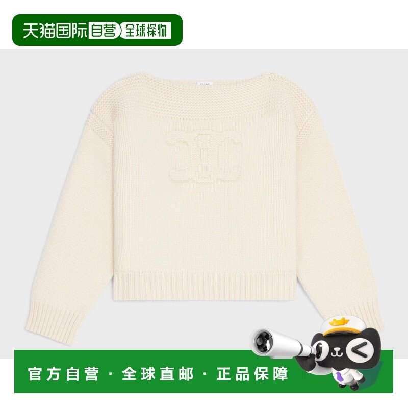 香港直邮CELINE 女士针织毛衣 RY04S009301OW SS2025 花色 Pull c